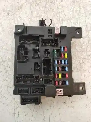 Автозапчастина б/у РЕЛЕ/ЗАПОПЕРІВНИК для MITSUBISHI ASX (GA0W)  Посилання на OEM IAM 8637A645  5153052219