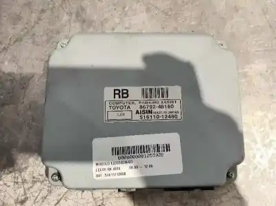 Автозапчасти б/у ЭЛЕКТРОННЫЙ МОДУЛЬ за LEXUS RX  ссылки OEM IAM 51611012480  8679248160