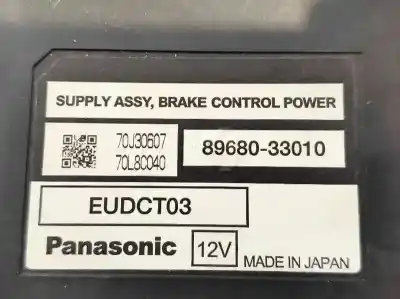 Автозапчастина б/у блок управління abs для lexus rx 400h посилання на oem iam 8968033010  70j30607 70l8c040