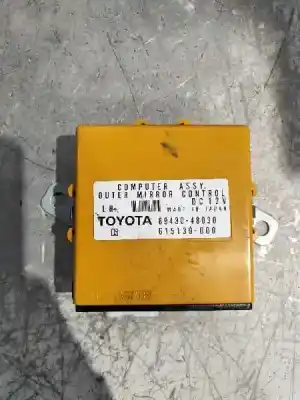 Автозапчасти б/у электронный модуль за lexus rx 400h ссылки oem iam 8943048030