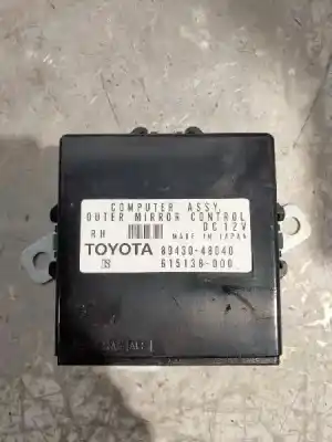 Автозапчасти б/у электронный модуль за lexus rx 400h ссылки oem iam 8943048040
