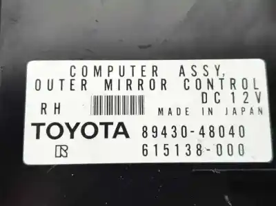 Автозапчастина б/у електронний модуль для lexus rx 400h посилання на oem iam 8943048040  615138000