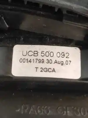 Автозапчасти б/у рычаг переключения передач за land rover range rover (lm) 3.6 td v8 ссылки oem iam ucb500092  