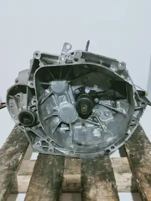 Автозапчасти б/у коробка передач за citroen ds5 design ссылки oem iam 20ea54
