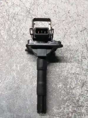 Second-hand car spare part ignition coil for audi a4 avant (b5) 1.8 t oem iam references 058905105