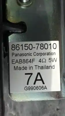 Автозапчасти б/у электронный модуль за lexus nx 300h 4wd ссылки oem iam 8615078010  