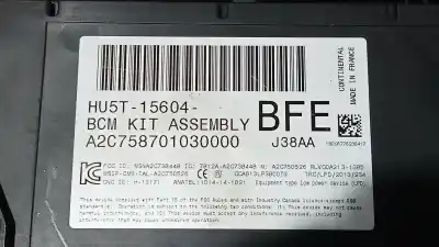 Автозапчастина б/у реле/запоперівник для ford s-max titanium 4x4 посилання на oem iam hu5t15604  a2c758701030000