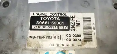 Автозапчасти б/у блок управления двигателем за toyota yaris (ncp1/nlp1/scp1) 1.3 16v cat ссылки oem iam 8966152081  2110005991