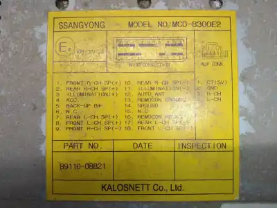 Автозапчасти б/у аудиосистема / радио cd за ssangyong rexton 270 xvt limited ссылки oem iam mcd8300e2  
