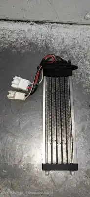 Автозапчасти б/у сопротивление нагреву за mitsubishi outlander (gf0) motion 4wd ссылки oem iam 541a003