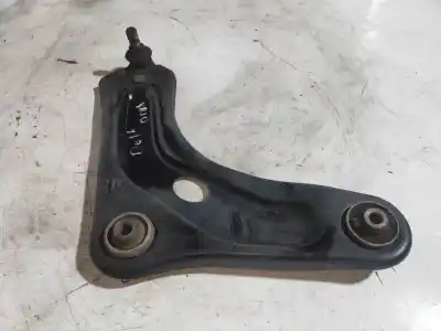 Автозапчастина б/у ПЕРЕДНІЙ ПРАВИЙ НИЖНИЙ РЫЧАГ ПІДВІСКИ для CITROEN C-ELYSÉE  Посилання на OEM IAM   
