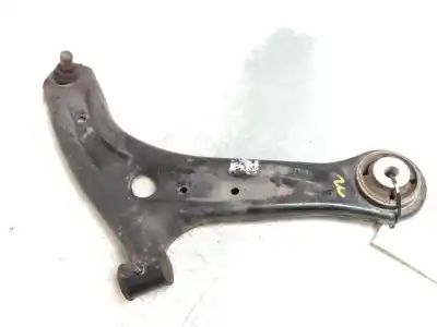 Peça sobressalente para automóvel em segunda mão braço de suspensão inferior dianteiro direito por ford fiesta (cb1) ambiente referências oem iam 