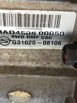 Pezzo di ricambio per auto di seconda mano riduttore per ssangyong rexton 2.7 turbodiesel cat riferimenti oem iam g3102008106 mad450500050 4wd dmf csc