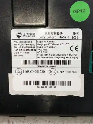 Second-hand car spare part electronic module for mg mg zs 1.5 vti oem iam references 11451646  10665062