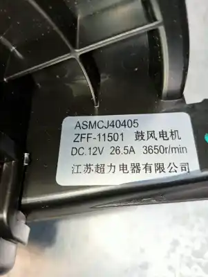 Peça sobressalente para automóvel em segunda mão motor de sofagem por mg mg zs 1.5 vti referências oem iam asmcj40405  