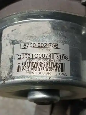 Автозапчасти б/у рулевая рейка за citroen c-elysée exclusive ссылки oem iam 6820000190 q003tc0074 6700002756