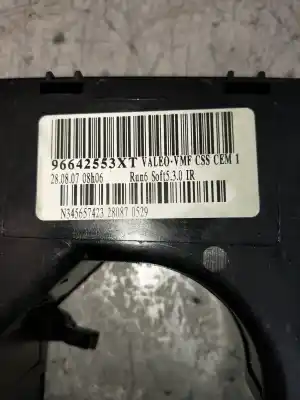 Автозапчасти б/у управление светом за citroen c4 picasso exclusive ссылки oem iam 96642553xt   Автозапчасти б/у управление светом за citroen c4 picasso exclusive ссылки oem iam 96642553xt