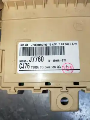 Автозапчастина б/у реле/запоперівник для kia ceed business посилання на oem iam 91950j7760  