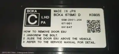 Pezzo di ricambio per auto di seconda mano modulo elettronico per mazda 3 berlina (bp) evolution riferimenti oem iam bcka675m0d  k0935