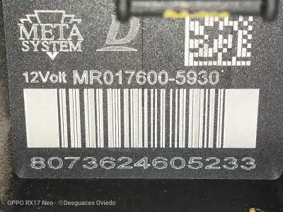 Автозапчасти б/у сопротивление нагреву за jeep compass (mp, m6, mv, m7) 1.4 multiair 4x4 ссылки oem iam mr0176005930  8073624605233