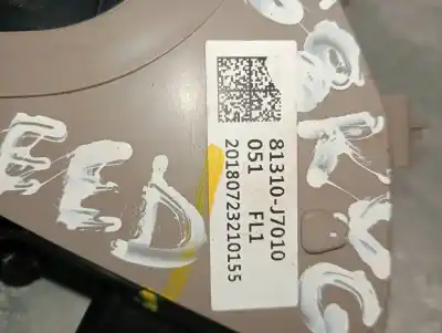 Автозапчасти б/у электропривод центрального замка левый передний за kia ceed business ссылки oem iam 81310j7010  