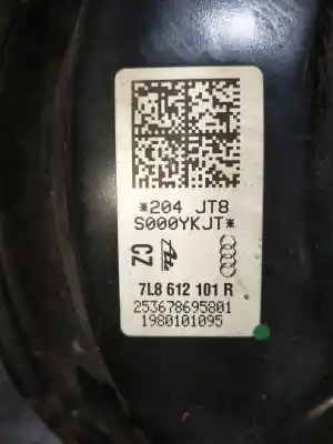 Автозапчастина б/у гальмівний серво для audi q7 (4l) v6 3.0 tdi (176kw) clean diesel ambiente посилання на oem iam 7l8612101r  s000ykjt