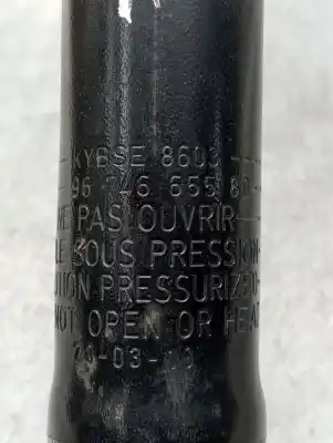 Автозапчастина б/у амортизатор задній лівий для citroen c-elysée exclusive посилання на oem iam 9674665580  