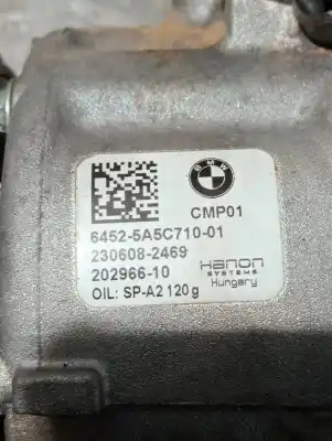 Автозапчасти б/у компрессор кондиционера воздуха за bmw x1/ix1 u11 x1 sdrive 18i ссылки oem iam 64525a5c71001  