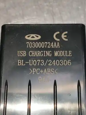 Peça sobressalente para automóvel em segunda mão módulo eletrônico por omoda omoda5 chery 51e324t referências oem iam 703000724aa  240306