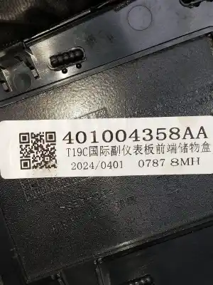 Second-hand car spare part multifunction switch for omoda omoda5 chery 51e324t oem iam references 401004358aa 802000291aa 802000291aa