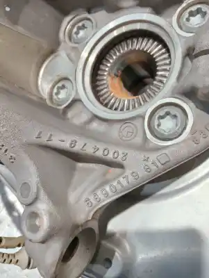 Автозапчасти б/у передняя левая кулачка за bmw x1/ix1 u11 x1 sdrive 18i ссылки oem iam 689017981  20047911