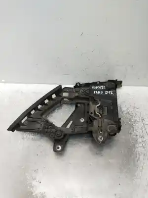 Second-hand car spare part  for PORSCHE CAYENNE (TYP 92AA)  OEM IAM references 7P5821260  