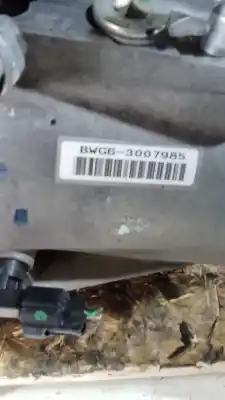 Pezzo di ricambio per auto di seconda mano riduttore per honda accord vii (cl, cn) 2.2 i-ctdi (cn1) riferimenti oem iam bwg63007985  