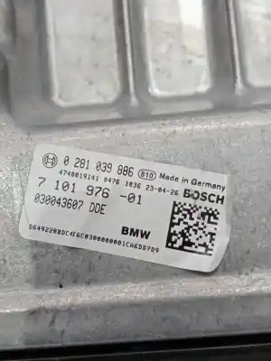 Автозапчастина б/у ебу контролер двигуна для bmw x1/ix1 u11 x1 sdrive18d посилання на oem iam 0281039886 030043607 710197601