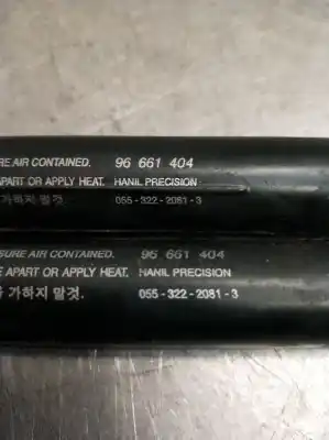 Автозапчасти б/у амортизатор капота за opel antara cosmo 4x4 ссылки oem iam 96661404  