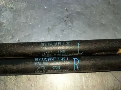 Автозапчасти б/у амортизаторы багажника/двери за dfsk c35 furgón 1.5 ссылки oem iam 30866309020  30866309010