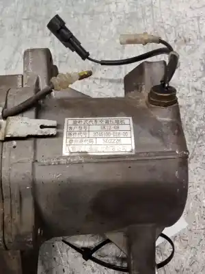 Peça sobressalente para automóvel em segunda mão compressor de ar condicionado a/a a/c por dfsk c35 furgón 1.5 referências oem iam 374500d1800  1703070603