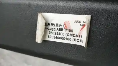 Автозапчасти б/у задний поддон за opel antara cosmo 4x4 ссылки oem iam 96829406  890340000100