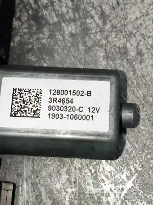 Peça sobressalente para automóvel em segunda mão elevador de vidros dianteira esquerda por renault captur adventure referências oem iam 128001502b  3r4654 9030320c