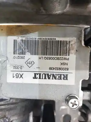 Автозапчасти б/у рулевая колонка за renault kangoo dynamique ссылки oem iam 8200932439  