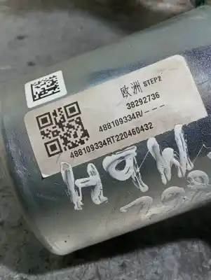 Second-hand car spare part steering column for dacia spring electric extreme 65 cv / 48 kw oem iam references 488109334r  