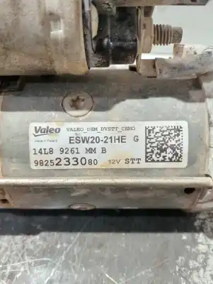 Автозапчасти б/у двигатель запускается за citroen c4 cactus bluehdi 100 ссылки oem iam 9825233080  esw2021he