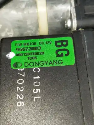 Автозапчасти б/у регулятор стекла переднего левого за opel antara cosmo 4x4 ссылки oem iam 96673003 a00128370029 