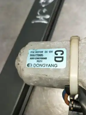 Автозапчасти б/у задний правый стеклорегулятор за opel antara cosmo 4x4 ссылки oem iam 96672885  a00128070040