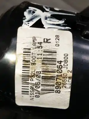 Автозапчастина б/у внутрішній правий завод для nissan qashqai / qashqai +2 i (j10, nj10, jj10e) 2.0 dci посилання на oem iam 89071064   Автозапчастина б/у внутрішній правий завод для nissan qashqai / qashqai +2 i (j10, nj10, jj10e) 2.0 dci посилання на oem iam 89071064