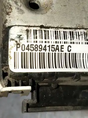 Second-hand car spare part rear left central locking system for jeep compass (mk49) 2.0 crd 4x4 oem iam references p04589415ae  