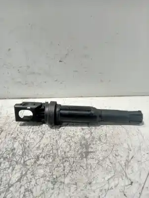 Second-hand car spare part ignition coil for bmw serie 3 compact (e46) * oem iam references 12137551260  