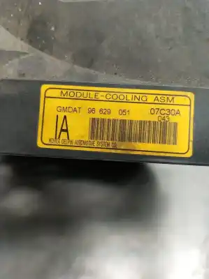 Автозапчасти б/у электрический вентилятор за opel antara cosmo 4x4 ссылки oem iam 96629051  