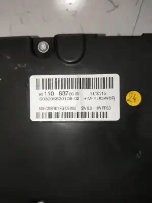 Автозапчасти б/у приборная доска за citroen c4 picasso exclusive ссылки oem iam 9811083780  50300552010802 Автозапчасти б/у приборная доска за citroen c4 picasso exclusive ссылки oem iam 9811083780  50300552010802