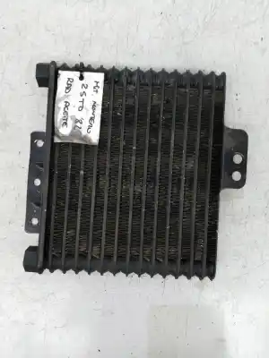 Pezzo di ricambio per auto di seconda mano Radiatore Olio per MITSUBISHI MONTERO (L040) 2.3 Turbodiesel Riferimenti OEM IAM 0241003260   Pezzo di ricambio per auto di seconda mano Radiatore Olio per MITSUBISHI MONTERO (L040) 2.3 Turbodiesel Riferimenti OEM IAM 0241003260